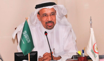 Saudi Arabia wants economic output to reach $1.7tr, says Al-Falih