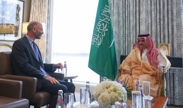 Saudi FM meets US special envoy for Iran