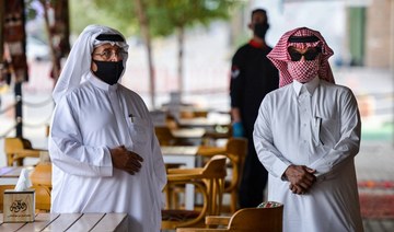 The masks are off in public places as Saudi Arabia eases COVID-19 restrictions