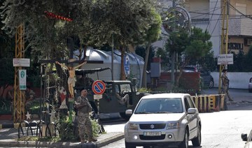 19 arrested after Beirut clashes leave 7 dead