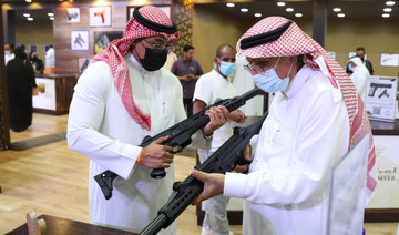 High gun sales at Riyadh hunting exhibition