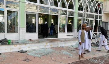 Pakistan condemns blast at Shiite mosque in Afghan city of Kandahar
