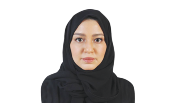Who’s Who: Alaa Abdulaal, VP at the global Digital Cooperation Organization