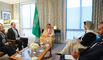 Saudi FM discusses Mideast peace concerns with US officials