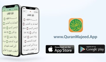 Apple removes popular Quran app for users in China