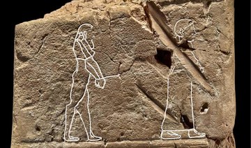 World’s oldest ghost image found on British Museum Babylon tablet