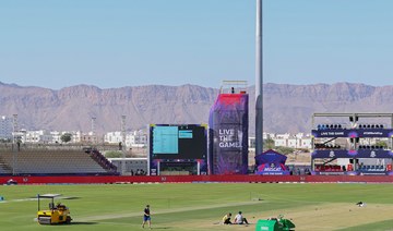 Oman gets center stage as T20 World Cup gets underway 