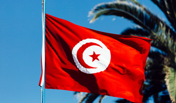 Tunisia in talks with Saudi Arabia, UAE for financial support