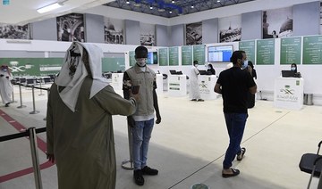 Saudi Arabia records 3 COVID-19 deaths, 41 new cases