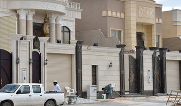 Over 86,000 Saudi families benefit from Sakani subsidized loans