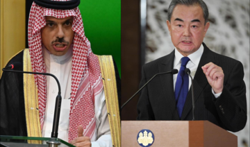 Saudi and Chinese foreign ministers discuss bilateral cooperation