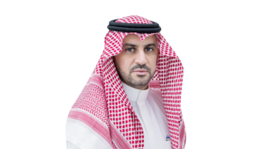 Who’s Who: Abdullah Mohammed Al-Sadhan, vice governor at KSA’s  Zakat, Tax and Customs Authority
