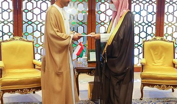 Saudi Arabian Foreign Minister Prince Faisal bin Farhan received the letter during a meeting with his Omani counterpart, Sayyed Badr Al-Busaidi, in Riyadh, on Monday, Oct. 18, 2021. (SPA)