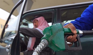 Saudi Arabia’s demand for gasoline rises while diesel consumption falls in pandemic recovery