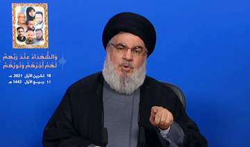 Hezbollah’s Nasrallah says Beirut violence was a dangerous event