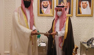 Saudi Foreign Minister Prince Faisal bin Farhan meets with Sheikh Ali Al-Khaled Al-Jaber Al-Sabah, Kuwait’s ambassador to the Kingdom, in Riyadh on Monday, Oct. 18, 2021. (SPA)