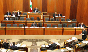 Lebanese parliament confirms March polls amid efforts to secure IMF rescue