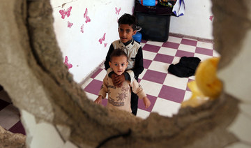 10,000 children killed or maimed in Yemen since 2015: UNICEF
