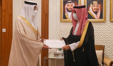 Saudi Foreign Minister Prince Faisal bin Farhan meets with Bahrain’s ambassador to the Kingdom Sheikh Hamoud bin Abdullah in Riyadh on Tuesday, Oct. 19, 2021. (SPA)