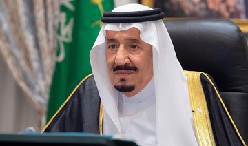The Council of Ministers holds its weekly meeting, chaired by King Salman remotely from NEOM on Tuesday, Oct. 19, 2021. (SPA)