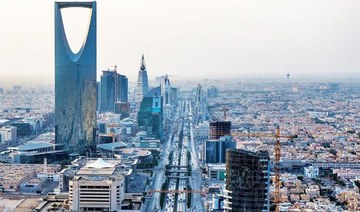 Saudi Arabia raises penalty for violating finance companies law