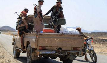 48 Houthi militants killed near Yemen’s Marib: Arab coalition