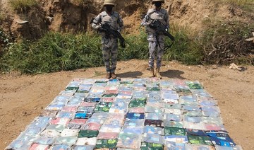 Saudi border patrols arrest 150 suspected drug smugglers along Yemen border