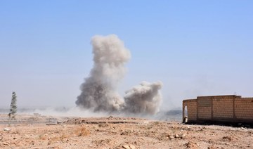Syrian army shelling kills at least 11 civilians 