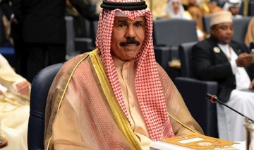 Kuwait’s emir launches process for amnesty pardoning dissidents