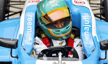 Saudi racing star Reema Juffali takes major career strides at end of British F3 Championship season