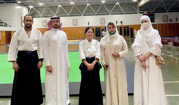 International Aikido Federation boosting Saudi ties