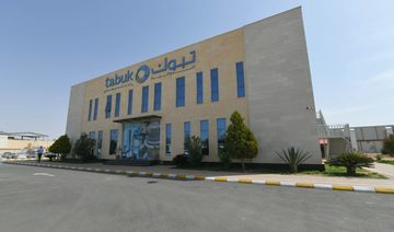 Saudi firm Tabuk Pharmaceutical strikes deal to manufacture Leosons products in the MENA 