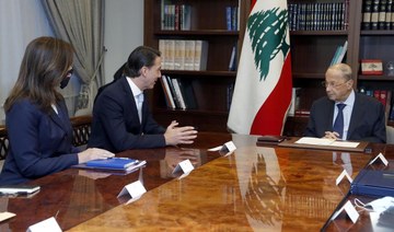 US mediator and Lebanese officials discuss future of border talks with Israel