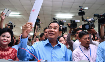 Democracy languishes 30 years after Cambodia peace deal