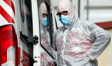 Ukraine’s new daily coronavirus cases, deaths hit record