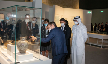 Louvre Abu Dhabi showcases historic cultural links between China, Islamic world