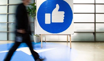 Facebook will continue to confront the same pressures even after a rebrand, the experts said. (File/AFP)