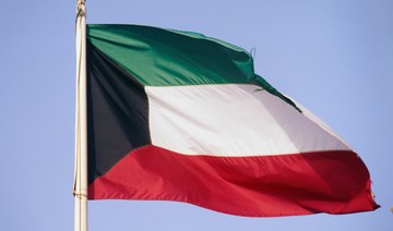 Kuwait has begun increasing oil production: KUNA