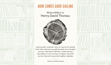 What We Are Reading Today: Now Comes Good Sailing by Andrew Blauner