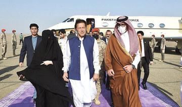 Pakistan’s PM welcomed in Madinah, Islam’s second holiest city
