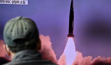 US urges North Korea to stop missile tests