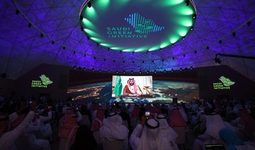 World leaders, environmentalists welcome Saudi Green Initiative