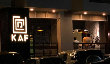 In Islamabad, a cafe serves up qahwah, the ‘language of love’ for Arabs