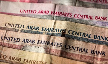 UAE banks' assets to grow 8% in 2022, says banking official