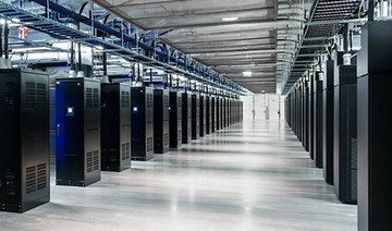 STC Solutions signs $53.66m NEOM data centre contracts