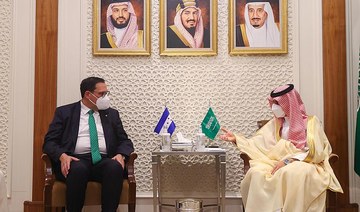 Saudi Arabian Foreign Minister Prince Faisal bin Farhan meets his Honduran counterpart Lisandro Rosales in Riyadh on Sunday, Oct. 24, 2021. (SPA)