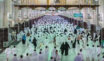Ministry of Hajj and Umrah cancels 14-day waiting period between Umrah