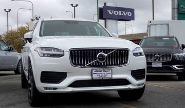 Volvo Cars gives itself $18bn price tag as cuts IPO size