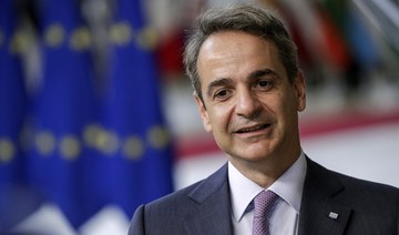 Greece can be European market ‘entry point’ for Middle East solar power: PM Mitsotakis