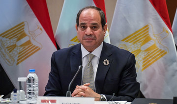 Egypt’s President El-Sisi ends state of emergency after more than four years